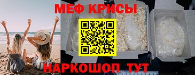 каннабис Гусиноозёрск