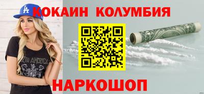 каннабис Гусиноозёрск