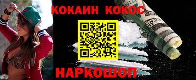 первитин Донской