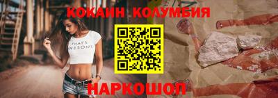 первитин Донской