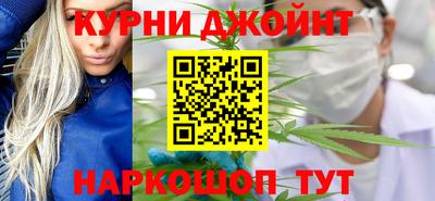 шишки Гусь-Хрустальный