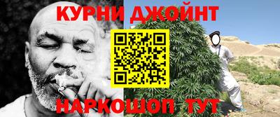 ALPHA PVP Гусев