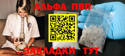 первитин Донской