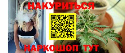 молекула духа Дубна