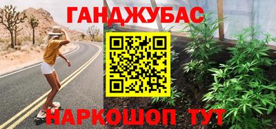 первитин Донской