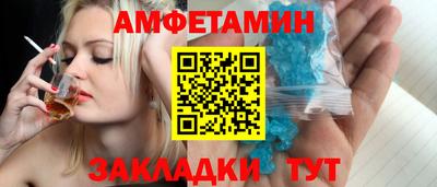 каннабис Гусиноозёрск