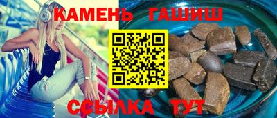 первитин Донской