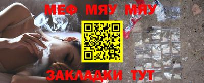 марки lsd Донецк