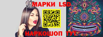 шишки Гусь-Хрустальный